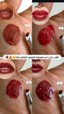 حجم دهنده لب پیجوین